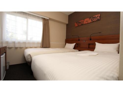 Aomori Hotel | Smile Hotel Aomori - Vacation STAY 75473v