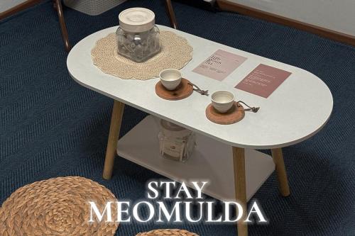 Seorim-dong Villa | Stay Meomulda
