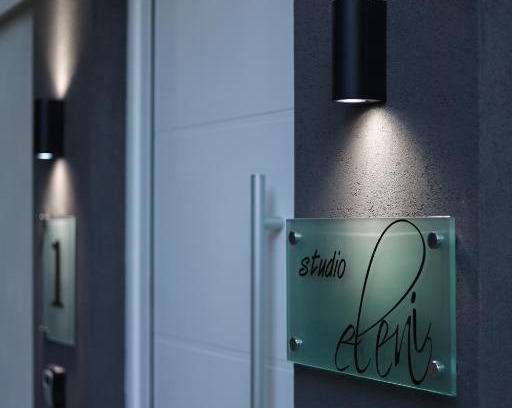 Plomari Apartment | Studio Eleni