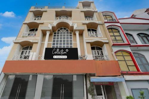 Haldwani Hotel | Super Collection O Haldwani Railway Junction Formerly Hotel Kanta