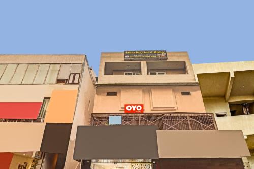 Rajouri Garden Hotel | Super Hotel O Amazing Guest House