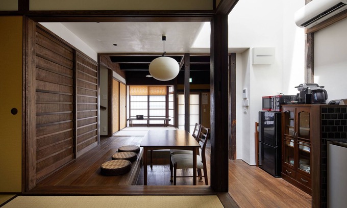 Kamigyo House | Tachibana an