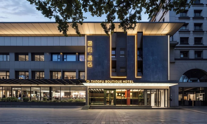 Dongcheng Apartment | Tangfu Hotel Sanlitun Gongti Branch