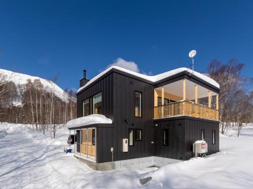 Rusutsu House | Tanuki House with spacious living room close to Rusutsu Resort