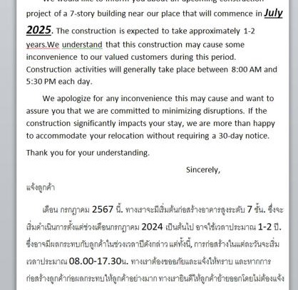 Hua Hin Apartment | The Precious