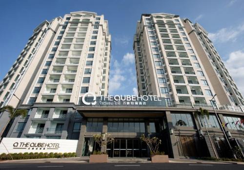 Vientiane Hotel | The Q Hotel & Suite Vientiane 万象Q套房酒店