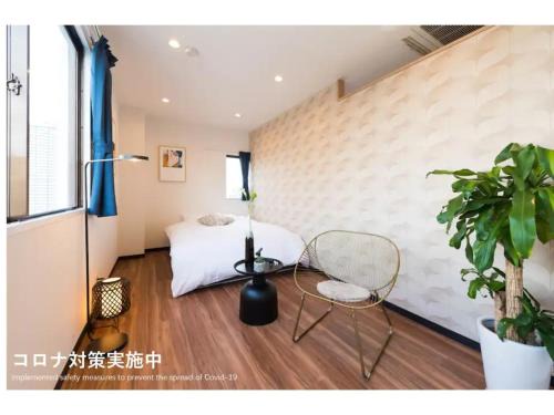 Oshiage Apartment | Tora Hotel Skytree - Vacation STAY 51816v