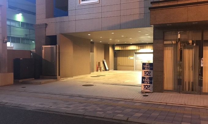 Hiroshima City Centre Hotel | Toyoko Inn Hiroshima Heiwa Odori