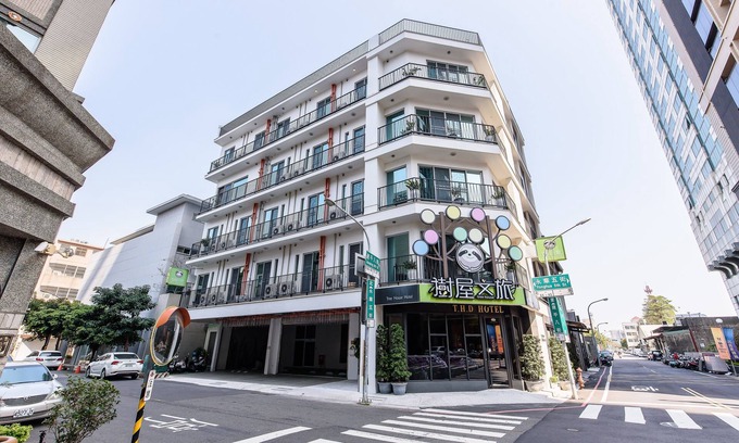 Anping House | Treehouse Hostels