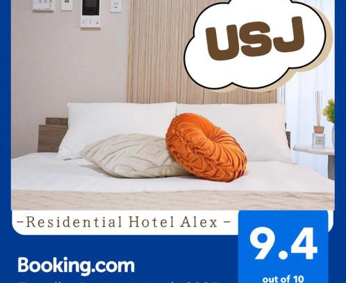 Konohana House | USJまで1駅5分,難波や梅田,道頓堀へも1駅 -最上階701 Residential Hotel Alex - 西九条駅から徒歩4分の好立地