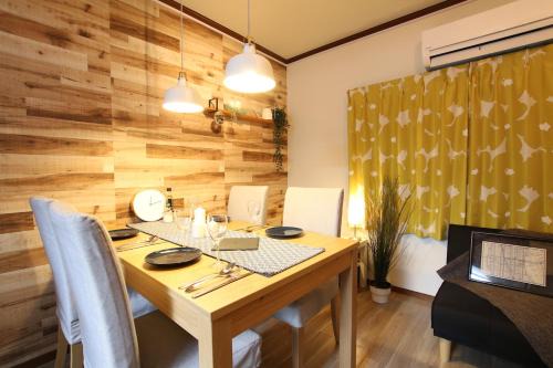 Minato Apartment | ＵＳＪ,万博,梅田への交通抜群,ファミリーで安心のGuesthouse-泉-