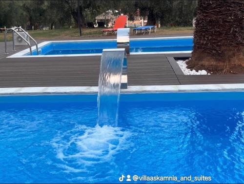 Metamorfosi Hotel | Villa Askamnia and Suites