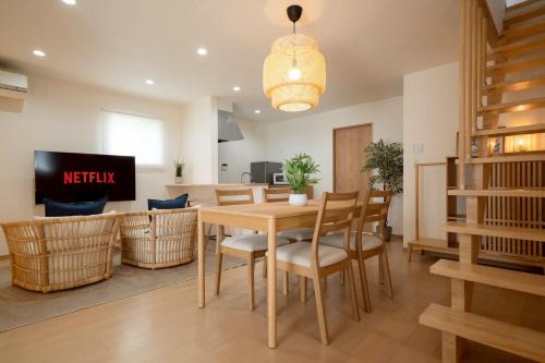 Gotemba Villa | Villa Gotemba Retreat