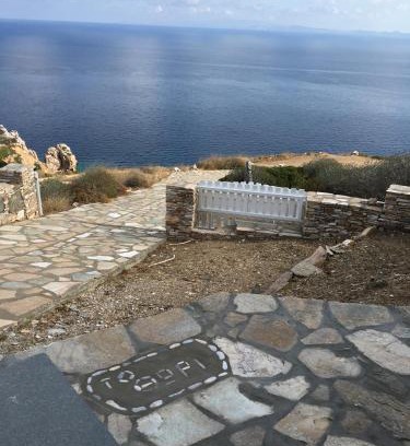 Sifnos House | Villa Thori at Poulati Sifnos