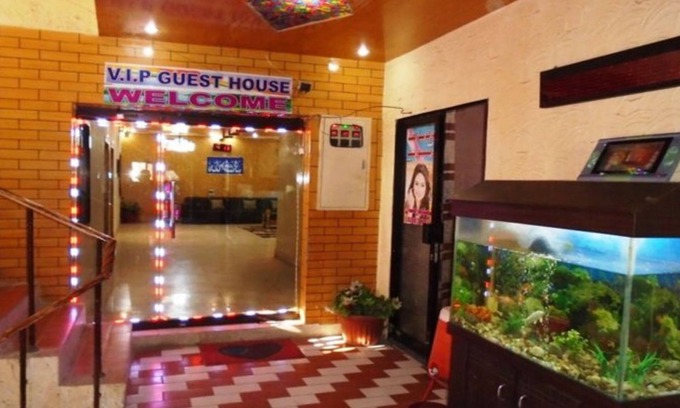 Sindh House | VIP Guest House