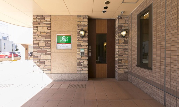Hirooka Hotel | Washington R&B Hotel Kanazawa-eki Nishiguchi