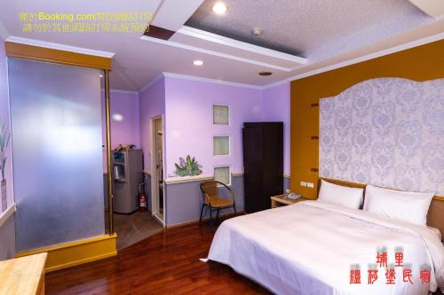 Puli House | Wen Sha Bao Homestay