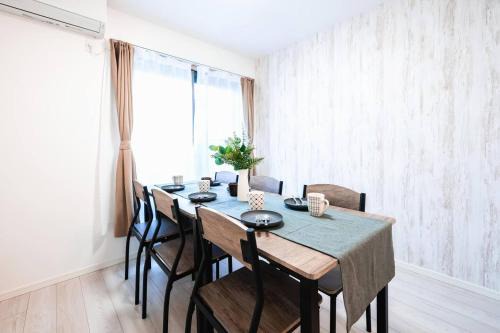 Tsuruhashi Apartment | White Hotel Tsuruhashi