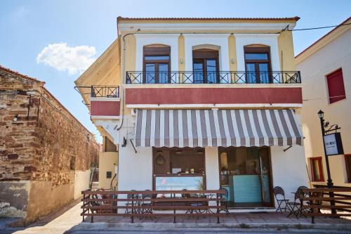 Chios Apartment | Windmills Apartments Chios