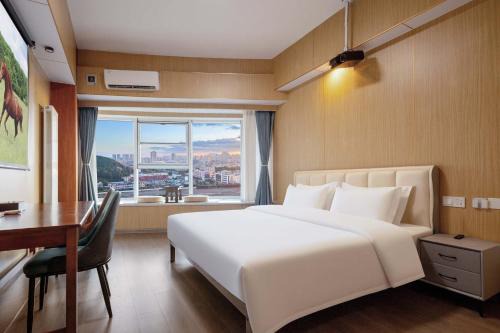 Taishan Hotel | Wonderful Beginning