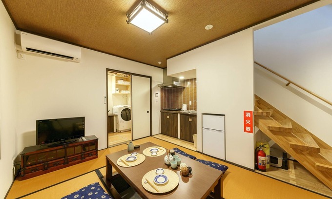 Asakusa House | Yadoya Asakusa Sen no Kawa