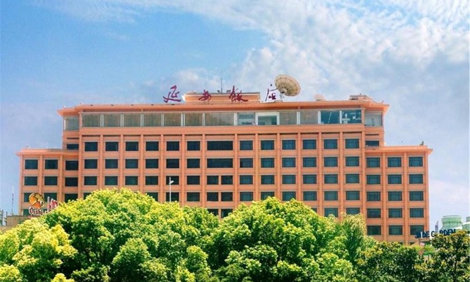 Jing'an Hotel | Yan'an Hotel