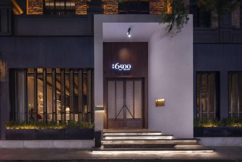 Kai Fu Hotel | Yijian Hotel Wuyi Square Chaozong Street