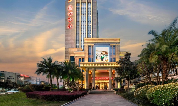 Yuzhong Hotel | Yingtian Hotel