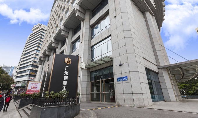 East Huanshi Road Apartment | YOYO International Apartment