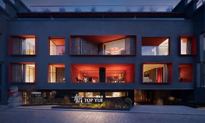 Xi’an City Center Hotel | Yue Xin Ju