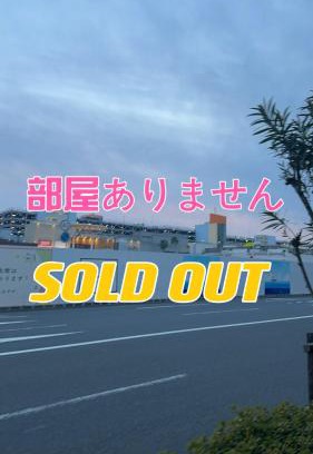 Nishishinsaibashi Apartment | Yuri Guest House