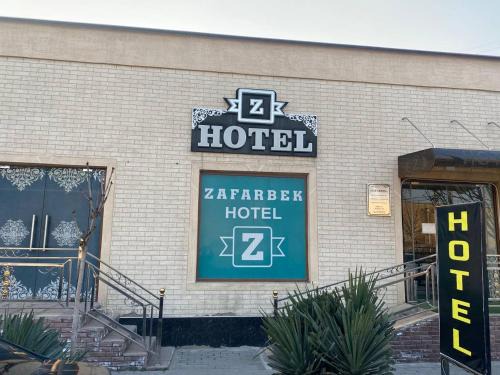Samarkand House | ZAFARBEK hotel