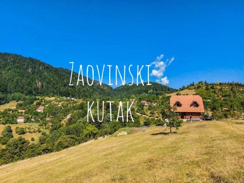 Bajina Basta Apartment | Zaovinski kutak - studio apartment 30m2