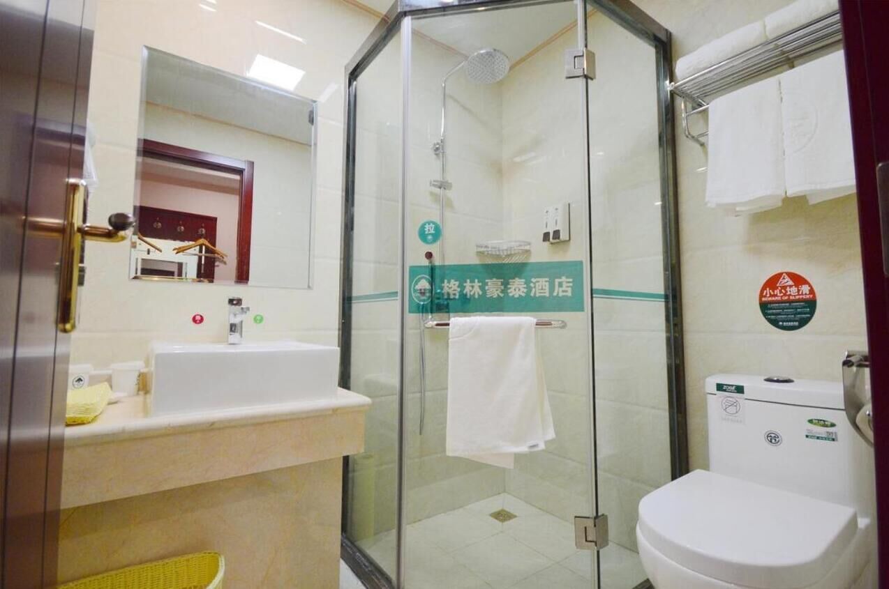 Photo of Bathroom in Kequiao