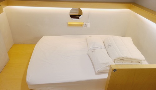 505 (Private Room)