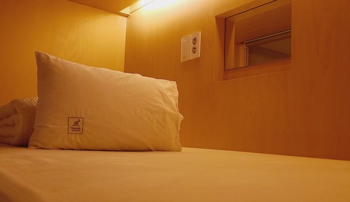 507 (Private Room)