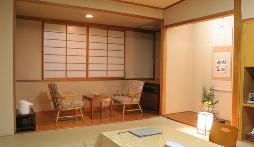 Japanese Style Room (12 Tatami mats), Non Smoking
