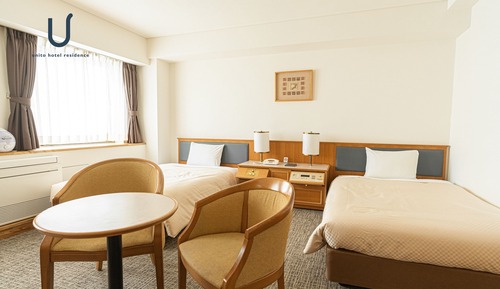 Basic Twin Room, Accessible, Non Smoking