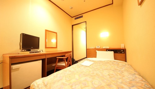Single Room, 1 Bedroom, Non Smoking (1 Single Bed)