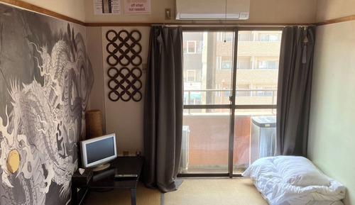 Japanese Style Apartment 501 Aamaterasu