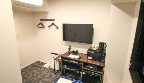 Single Room, Smoking