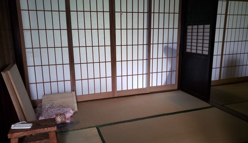 House, Non Smoking