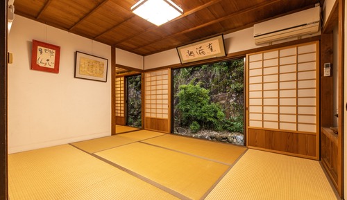 Japanese Style Room for 8 Guests, Non Smoking