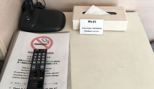 Standard Room, Smoking