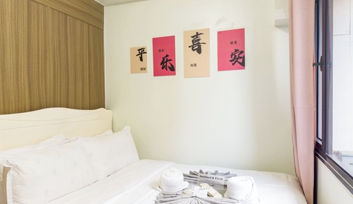 Honeymoon Condo, Non Smoking, Balcony