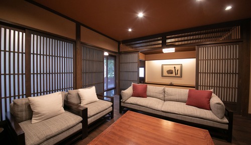 Detached room Yuzen, Non Smoking (Japanese Western with Exclusive hot spring)