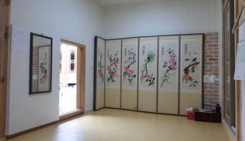 Big Room (Ondol)