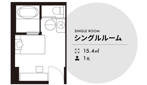 Single Room - Non-Smoking
