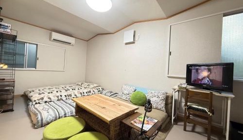 Holiday Home