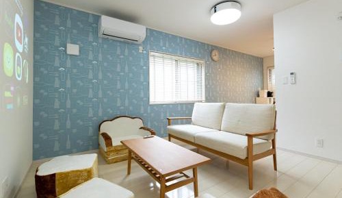 Holiday Home